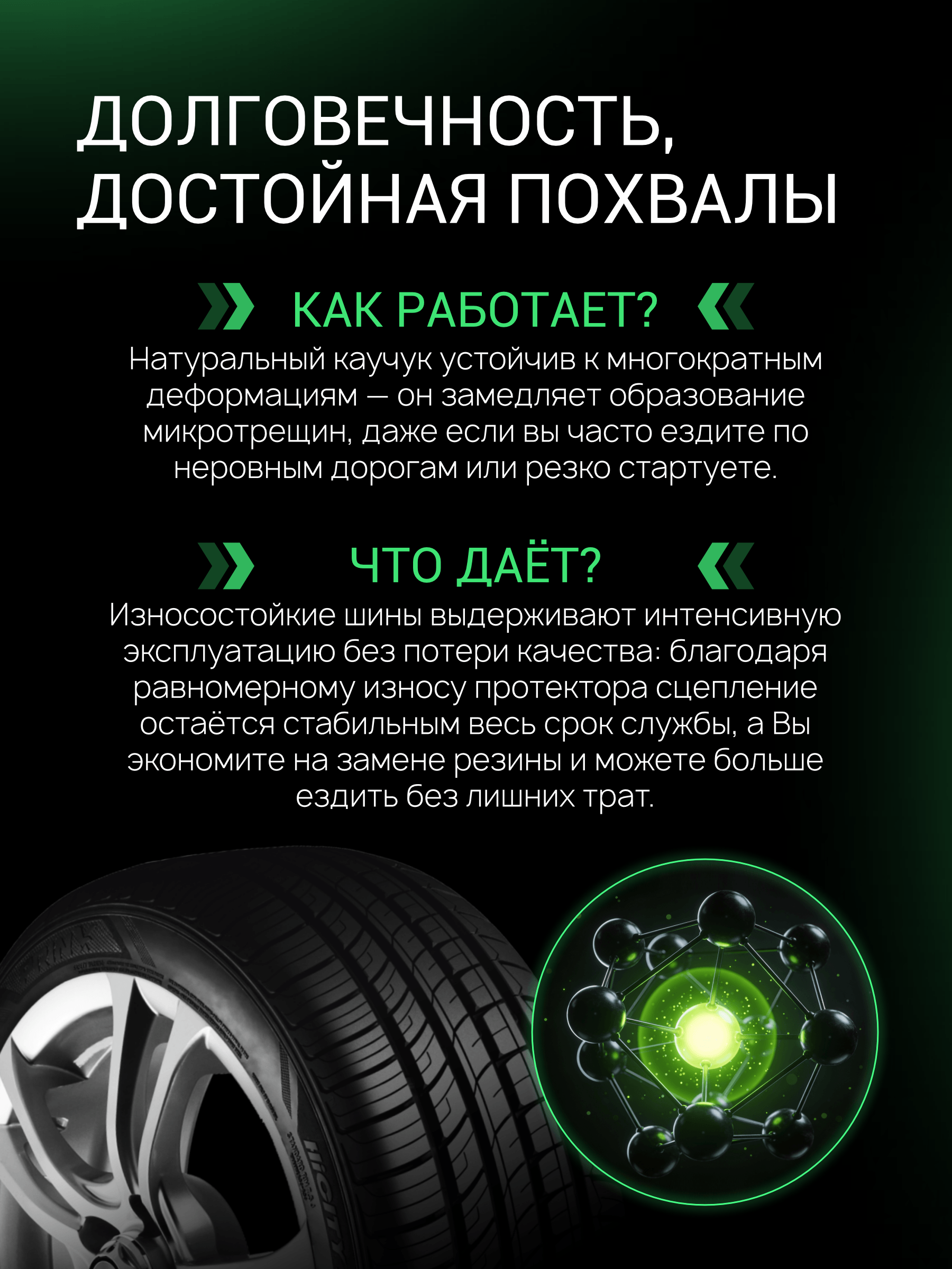 Prinx HT1 HiCity в KOLOBOX